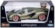 Automodel Bburago Lamborghini Sian FKP 37 1:18 Zielony (4893993110469) - obraz 12