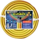Шланг садовый для полива Forte Rainbow 3/4" армированный 50 м (BP36663) - изображение 1