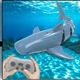 Робот Біла Акула 0457 Toys Swim Whale Shark акумулятор 3,7 V звукові та світлові ефекти на радіокеруванні - зображення 2