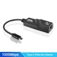 Гігабітний мережевий адаптер USB Type-C - RJ45 Ethernet LAN 1000 Мбіт/с (48730) - зображення 1