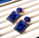 Серьги бижутерия Большие камни Accessories Синие - изображение 7