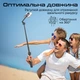 Селфі палиця-трипод Promate MagStick-Pro Black (magstick-pro) - зображення 4