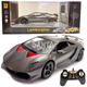 Машина на радиоуправлении Lamborghini Ламборгини серая свет аккум 4,8V 23,5*10*7см (866-1822 B) - изображение 1