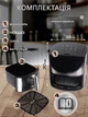Мультипіч фритюрниця повітряна VILGRAND VAF6017WDS 1700 W 6 л 8 програм потужний аерогриль - изображение 3