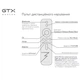 Пульт для смарт приставки Geotex GTX-R3i Bluetooth голосовой поиск - изображение 3