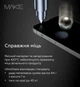 Защитное стекло для смартфона Apple iPhone 16 MAKE Ultra Glass Black (MGU-AI16) - изображение 4