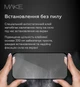 Защитное стекло для смартфона Apple iPhone 16 MAKE Ultra Glass Black (MGU-AI16) - изображение 6