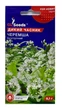 Насіння Черемша Дикий чеснок 0,1г, GL Seeds - зображення 1