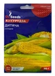 Насіння Кукурудза Дитяча 20г, GL Seeds - зображення 1