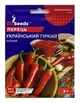 Насіння Перець Український гіркий 3г, GL Seeds - изображение 1