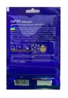 Насіння Горох Джокер 50г, GL Seeds - зображення 2