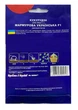 Насіння Кукурудза Українська мармурова F1 10г, GL Seeds - зображення 2