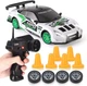 Дрифт Машинка на Пульте Радиоуправлении Nissan GTR R35 RC Drift Car White - изображение 1