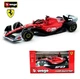 Колекційна модель Bburago Ferrari Sf-23 Las Vegas #16 із металу (масштаб 1:43) - зображення 1