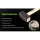 Кувалда, ручка з деревини 1000г SH-101000W Alloid v02921 - зображення 4