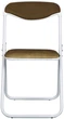 Стул Nowy Styl JACK ordf SOFT WHITE PL-10 - изображение 3