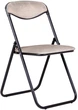 Стул Nowy Styl JACK ordf SOFT BLACK PL-02 - изображение 1