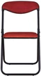 Стул Nowy Styl JACK ordf SOFT BLACK PL-07 - изображение 3
