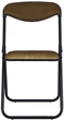 Стул Nowy Styl JACK ordf SOFT BLACK PL-10 - изображение 3