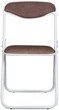 Стул Nowy Styl JACK ordf SOFT WHITE PL-05 - изображение 3