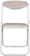 Стул Nowy Styl JACK ordf SOFT WHITE PL-02 - изображение 3