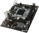 Материнская плата MSI H110M PRO-VD PLUS (s1151, Intel H110, PCI-Ex16) - изображение 3