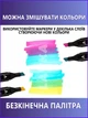 Набор двухсторонних маркеров для скетчинга Touch Lavka в тканевом чехле 36 штук скетч-маркеры для рисования 1312244201 - изображение 7