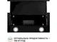 Витяжка телескопічна Perfelli TL 6212 Full BL 700 LED - зображення 7