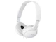 Навушники Sony MDR-ZX110 White - изображение 1