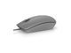 Миша Dell MS116 USB Wired Optical Mouse Kit (570-AAIS) - изображение 8