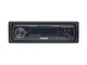 Бездискова MP3-магнітола Cyclone MP-1088 DSP - зображення 2