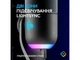 Мікрофон для ПК Logitech Yeti GX Dynamic RGB Black (988-000569) - изображение 3