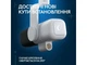 Мікрофон для ПК Logitech G Yeti Studio Active Dynamic XLR White (988-000566) - зображення 5
