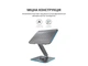 Підставка для ноутбука OfficePro LS112G - зображення 6