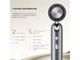 Фен-стайлер Dreame Pocket Grey AHD51-GR - изображение 7