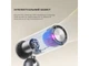 Фен-стайлер Dreame Pocket Grey AHD51-GR - изображение 8
