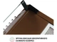 Витяжка Perfelli PL 6144 DARK BR LED - изображение 5