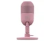 Мікрофон для ПК/ для стрімінгу, подкастів Razer Seiren V3 Mini Quartz (RZ19-05050200-R3M1) - изображение 3