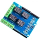 Плата расширения реле 4-канальный v1 для Arduino, 5В - изображение 1