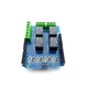 Плата расширения реле 4-канальный v1 для Arduino, 5В - изображение 4