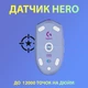 Мышка Logitech G305 Lightspeed Lilac (910-006022) - изображение 4