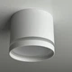 Светильник точечный накладной LUMINARIA GUSTA 1xGX53 82x70 WHITE 220V IP20 - изображение 6