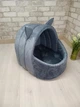 Будинок лежанка для котів та собак Animals_joy Кошик М 46*42 см(121) - изображение 5
