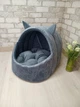 Будинок лежанка для котів та собак Animals_joy Кошик М 46*42 см(121) - изображение 4