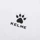 Олимпийка (мастерка) Kelme бело-серая L 8261WT1017.9100 - изображение 5