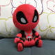 Мягкая игрушка Дэдпул (20 см) Marvel - изображение 1