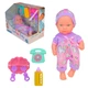 Пупс розовый ToyCloud "Little Baby" в комплекте бутылочка, соска, тарелка,телефон AD6607-8 - изображение 1