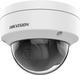 IP-камера Hikvision DS-2CD1143G2-I (2.8 mm) - зображення 3