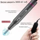 Фрезер-ручка для маникюра и педикюра Yokefellow YK101P USB 20W 30000 об/мин - изображение 2