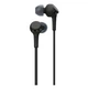 Наушники беспроводные Sony WI-XB400 Black (WIXB400B.CE7) - изображение 3